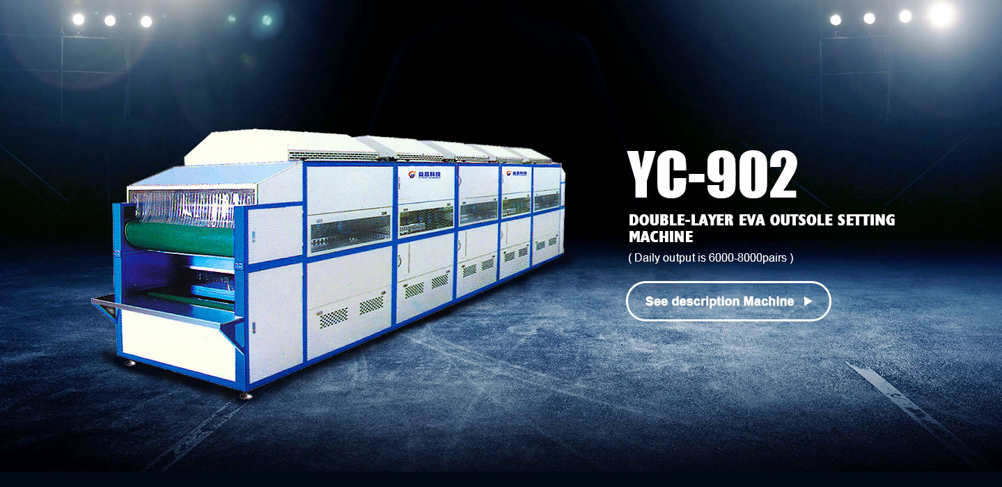 YC902
