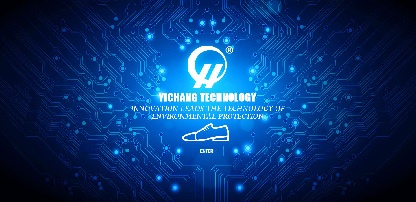 YICHANG TECHNOLOGY
